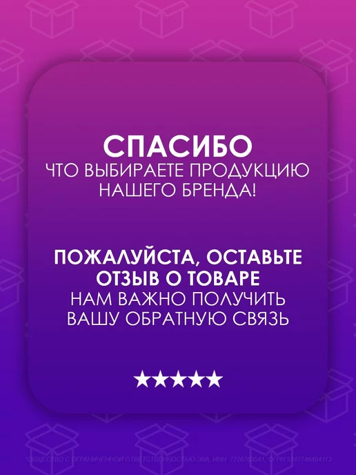 Calligrata Грифели для механических карандашей НВ, 0.7 мм, 48 шт, вариант, фото 4