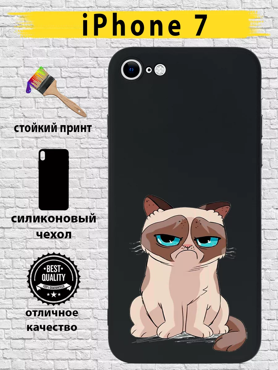 Чехол на iPhone 7 силиконовый с принтом Custom Shops 179069274 купить за  395 ₽ в интернет-магазине Wildberries