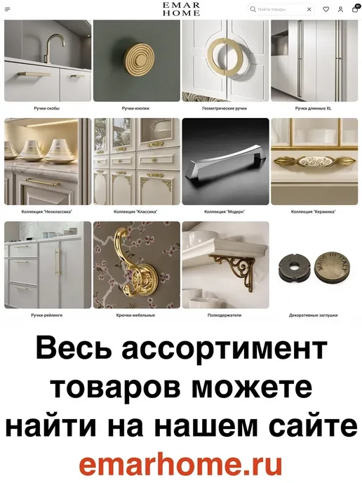 Giusti Ручка Кнопка WPO817 для мебели Италия Состаренное серебро, серебристый, фото 4