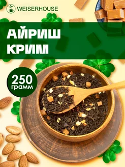 Чай черный "Айриш Крим" Weiserhouse 179073505 купить за 941 ₽ в интернет-магазине Wildberries