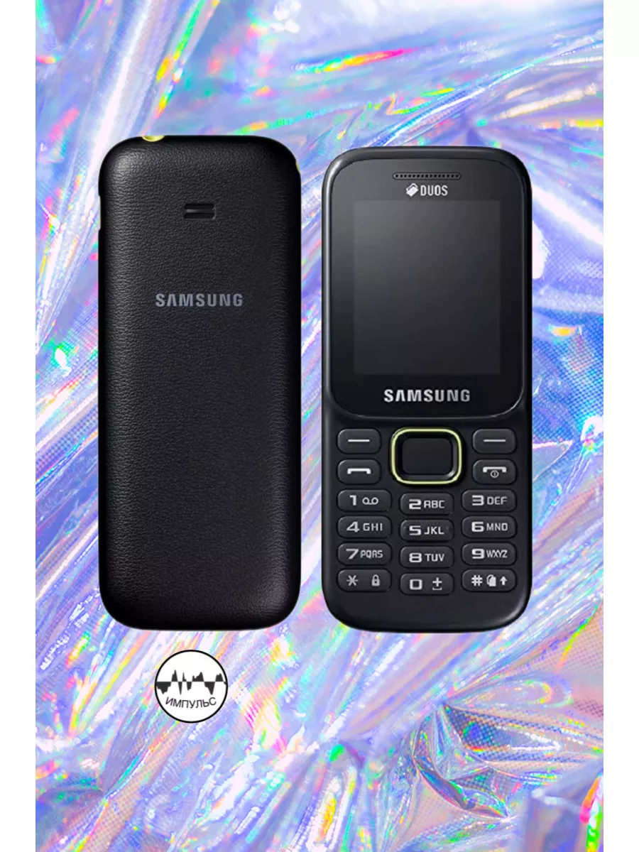 Кнопочный телефон Samsung две SIM-карты S A M S U N G 179080933 купить за 2  409 ₽ в интернет-магазине Wildberries