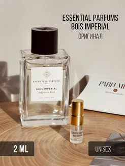 Отливант Bois Imperial Essential Parfums 2 мл оригинал PARFUM STUDIO 179081271 купить за 363 ₽ в интернет-магазине Wildberries