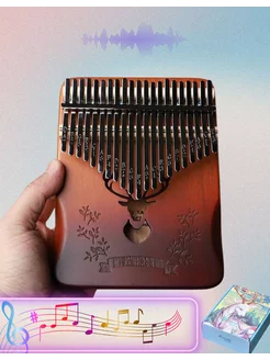 Калимба коричневая 21 клавиша Kalimba 179083469 купить за 987 ₽ в интернет-магазине Wildberries