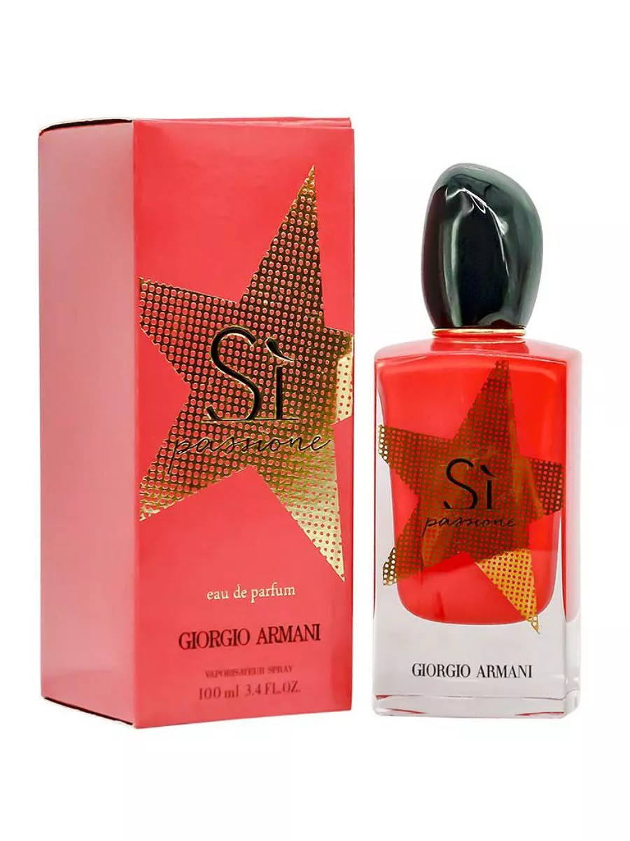 New si perfume 2019 best sale