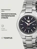 Часы 5 Regular SNK607K1 SEIKO 179086453 купить за 22 773 ₽ в интернет‑магазине Wildberries