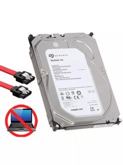 2 ТБ Внутренний жесткий диск SkyHawk HDD ST2000VX007 3,5" Seagate 179089132 купить за 4 373 ₽ в интернет-магазине Wildberries