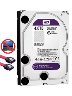 4 ТБ Внутренний жесткий диск WD40PURX (WD40PURZ) Western Digital 179089395 купить за 9 570 ₽ в интернет-магазине Wildberries