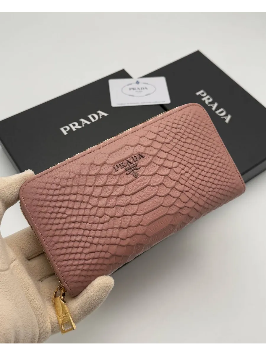 Basket prada online rouge