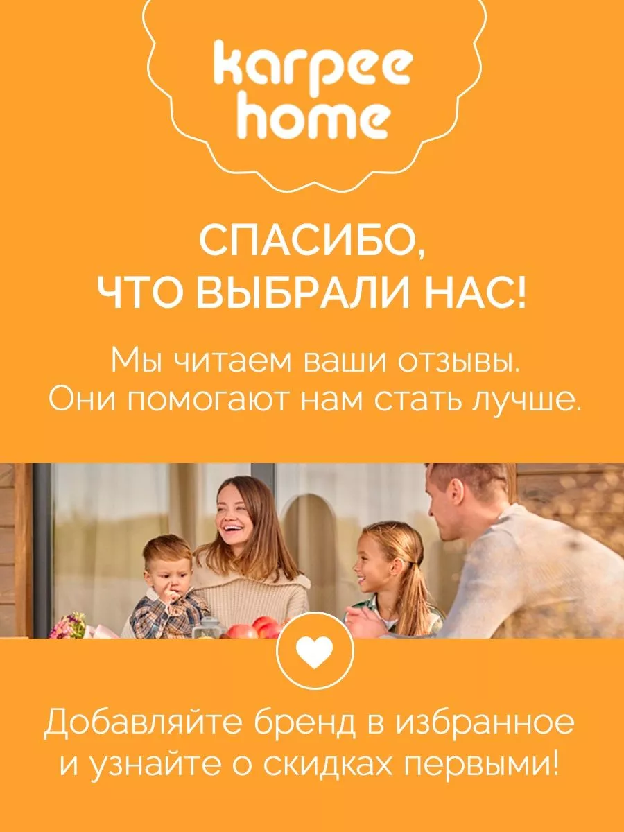 Елка искусственная со светодиодами, 1,8м Karpee Home 179094280 купить за 29  750 ₽ в интернет-магазине Wildberries