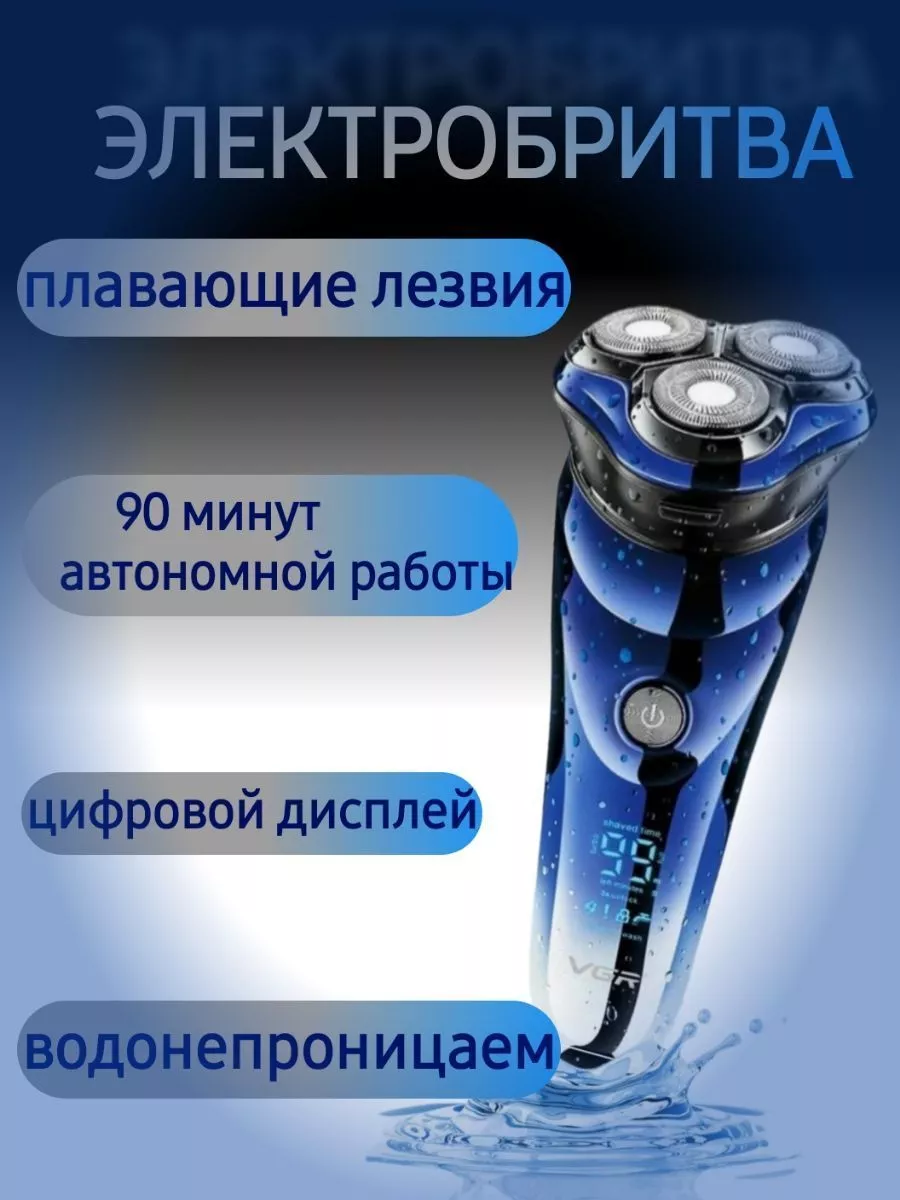 Картридж braun Clean & Renew заправка за копейки