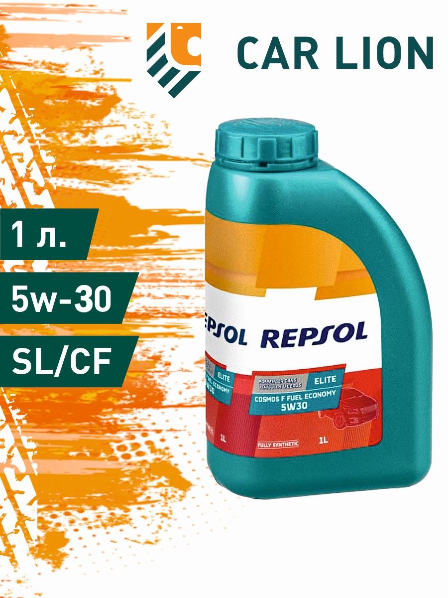 Repsol 5w30 f. Масло Persol Elite Cosmos f fuel economy 5-30 4 л артикул.