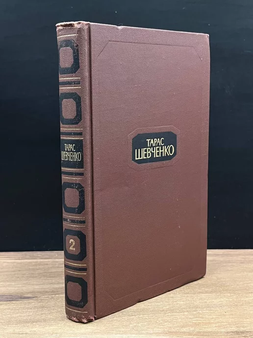 Букинист логотип. Антикварная книжная лавка. Букинистический интернет магазин книг. Букинистический магазин иваново. Логотип букинист книги.