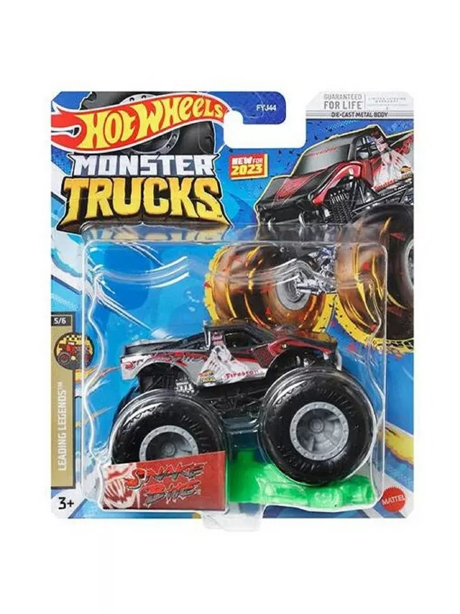 Snake bite monster truck toy on sale