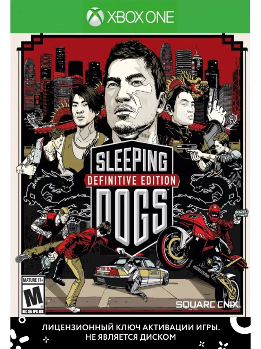 Sleeping Dogs Xbox 179109412 купить за 1 355 ₽ в интернет-магазине  Wildberries