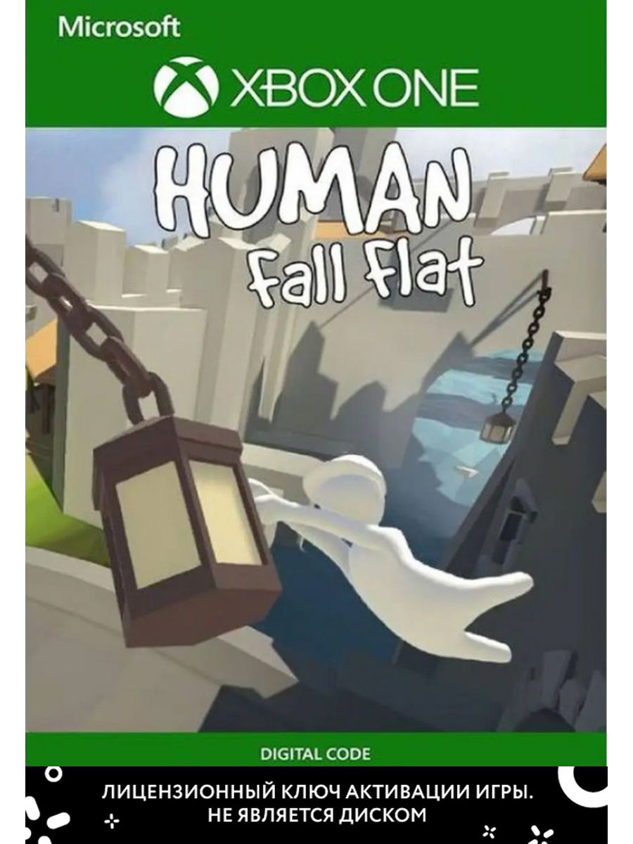 Human fall flat ключ. Human Fall Flat ps4. Human Fall Flat на пс4. Диски на пс4 Human Fall Flat. Human Fall Flat 2 на PS 4.