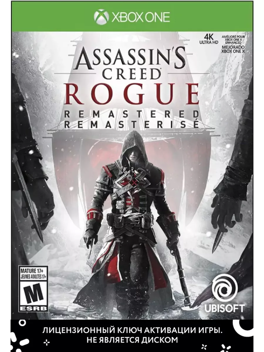 Assassin's creed rogue xbox shop store