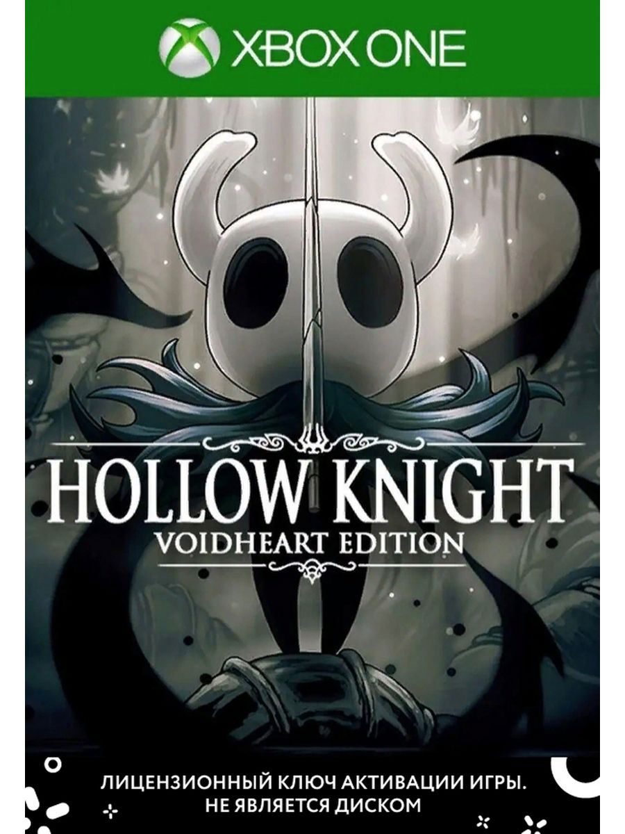 Игра Hollow Knight: Voidheart Edition для Xbox Xbox 179109481 купить за 1  596 ₽ в интернет-магазине Wildberries