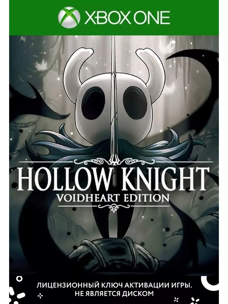 Игра Hollow Knight: Voidheart Edition для Xbox Xbox 179109481 купить за 1  595 ₽ в интернет-магазине Wildberries