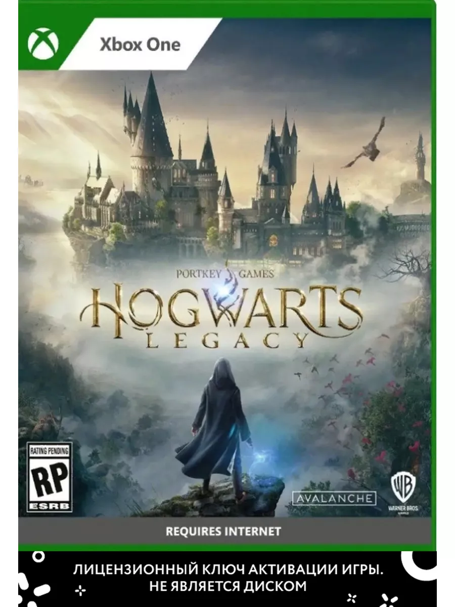 Hogwarts Legacy для Xbox One Xbox 179109512 купить за 4 366 ₽ в  интернет-магазине Wildberries