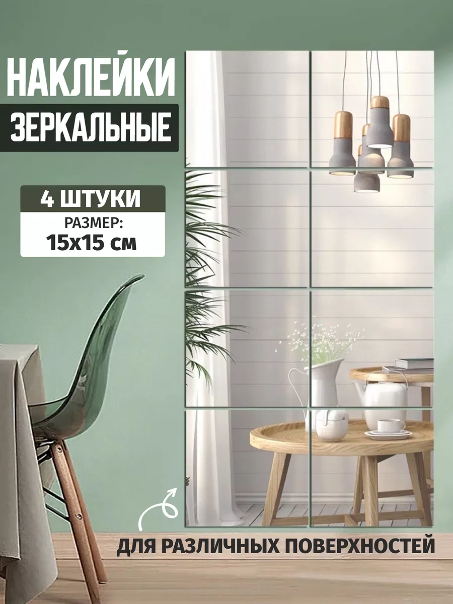 Интернет-магазин товаров для дома в Москве — taimyr-expo.ru