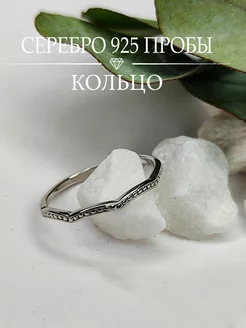 Ювелирное кольцо серебро 925 с камнем Joli Jewelry 179114550 купить за 329 ₽ в интернет-магазине Wildberries