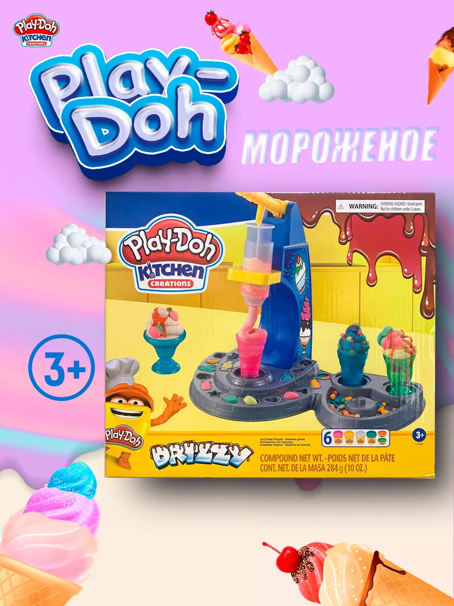 Игровой набор для лепки пластилин Play Doh Мир мороженого S.I.G. 179119714  купить за 801 ₽ в интернет-магазине Wildberries