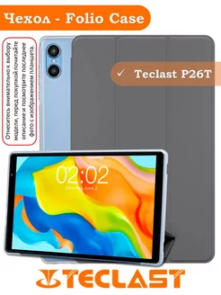 Чехол на P26T Folio Case Teclast 179120017 купить за 691 ₽ в интернет-магазине Wildberries