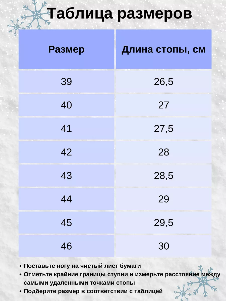 PEHOME-PROF Сапоги кожаные кирзовые рабочие утепленные с мехом