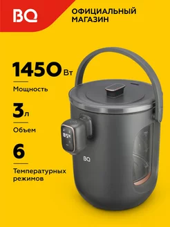 Термопот TP314 Черный 3л BQ 179132385 купить за 4 695 ₽ в интернет-магазине Wildberries