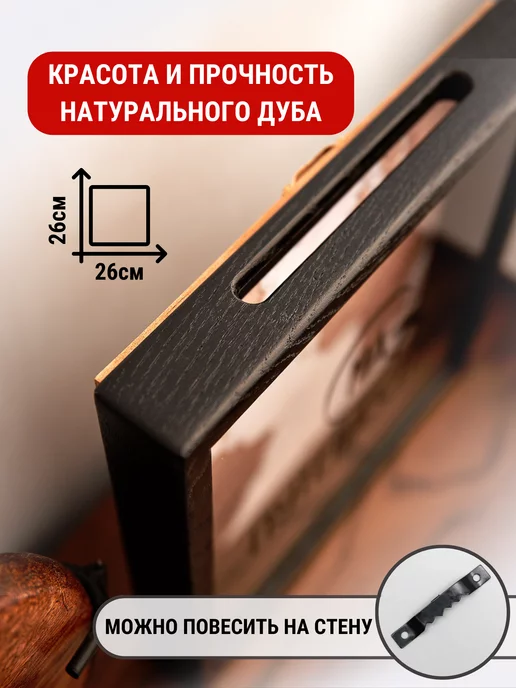RichWood Копилка для денег и монет На Путешествия, черный, фото 2