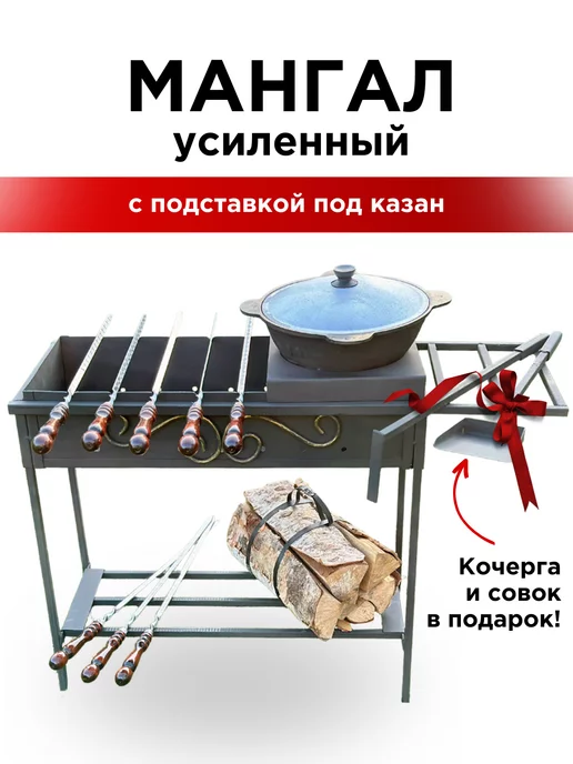 Товары для дачи и сада – цена в России, купить оптом и в розницу, объявления о продаже paraskevat.ru