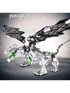 Конструктор Ниндзяго Ninjago Ниндзя Дракон чародея-скелета LEGO 179134928 купить за 1 234 ₽ в интернет-магазине Wildberries