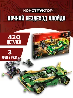 Конструктор Technic Техник Porsche 911 споркар Порше 490 дет Планета Конструкторов 179134941 купить за 1 155 ₽ в интернет-магазине Wildberries