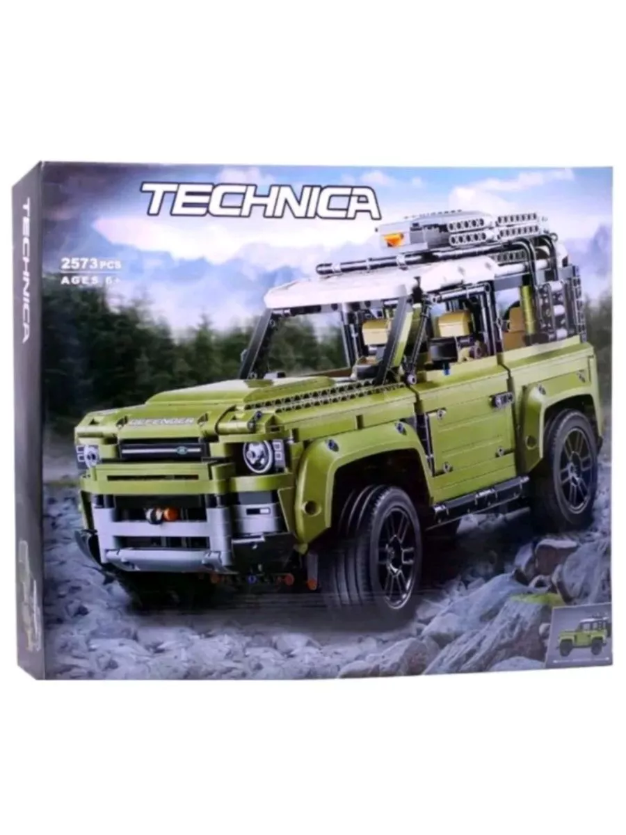 Lego technic defender sale