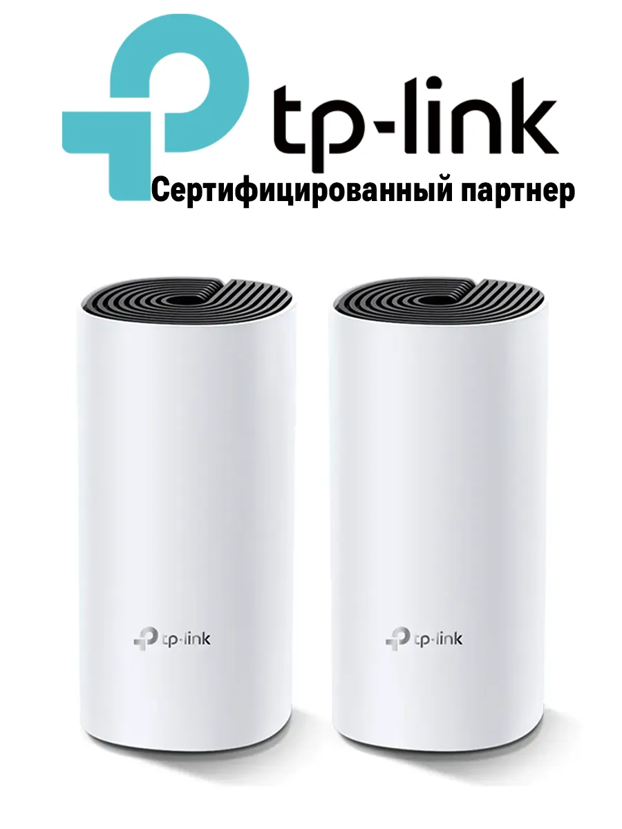 Mesh-система Wi-Fi роутер Deco P9 (2-pack) + Powerline