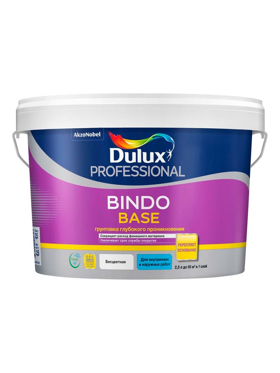 Bindo 7. Краска Dulux Bindo 7. Краска Биндо 2. Bindo 7 краска объемы ведер.