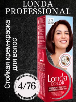 Стойкая крем-краска для волос 4/76 Тёмно-каштановый LONDA 179167044 купить за 444 ₽ в интернет-магазине Wildberries
