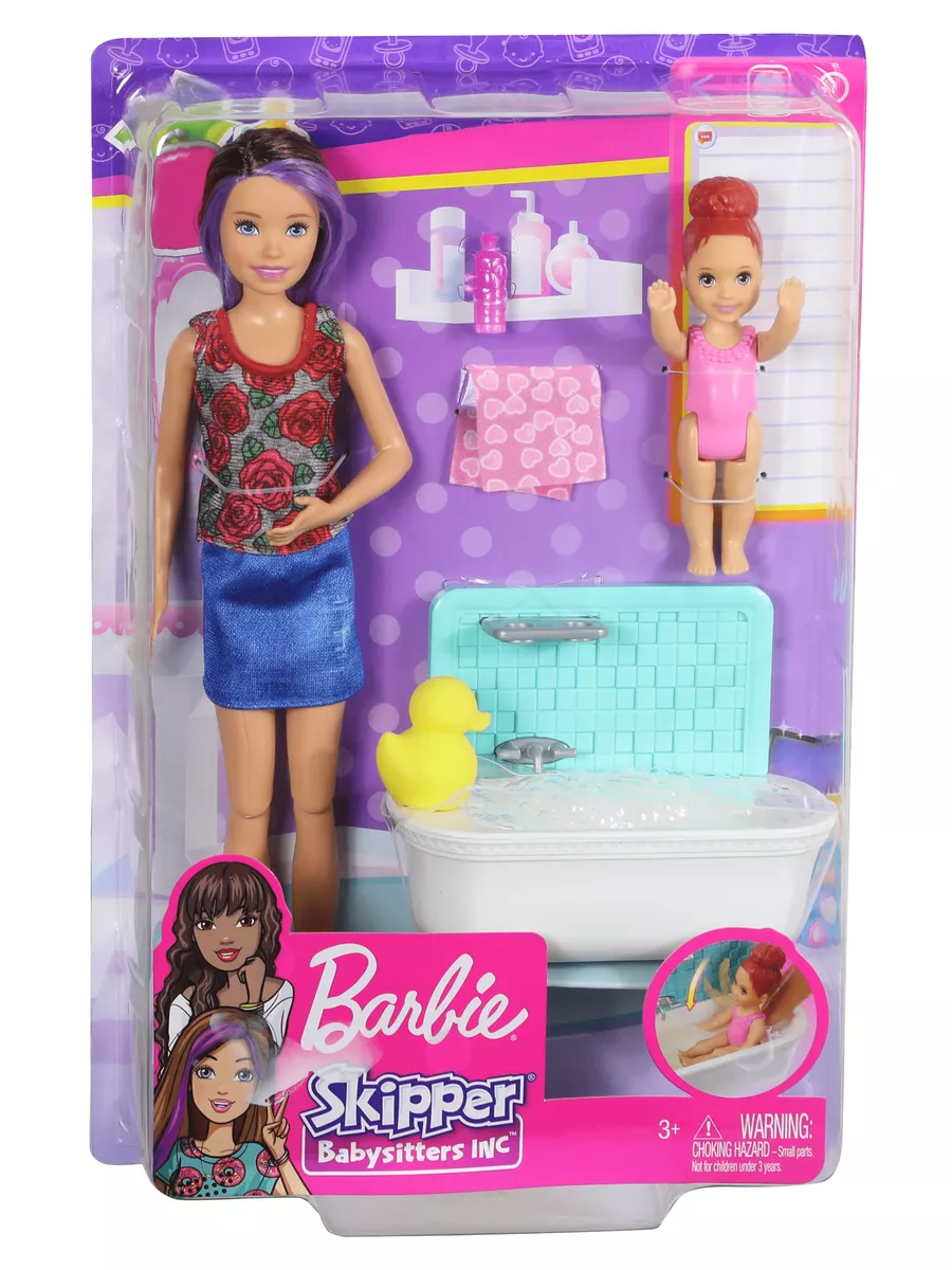 Fhy97 barbie hotsell