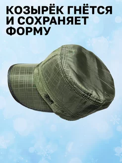 Бейсболка утепленная M&M CAP 179184849 купить за 753 ₽ в интернет-магазине Wildberries