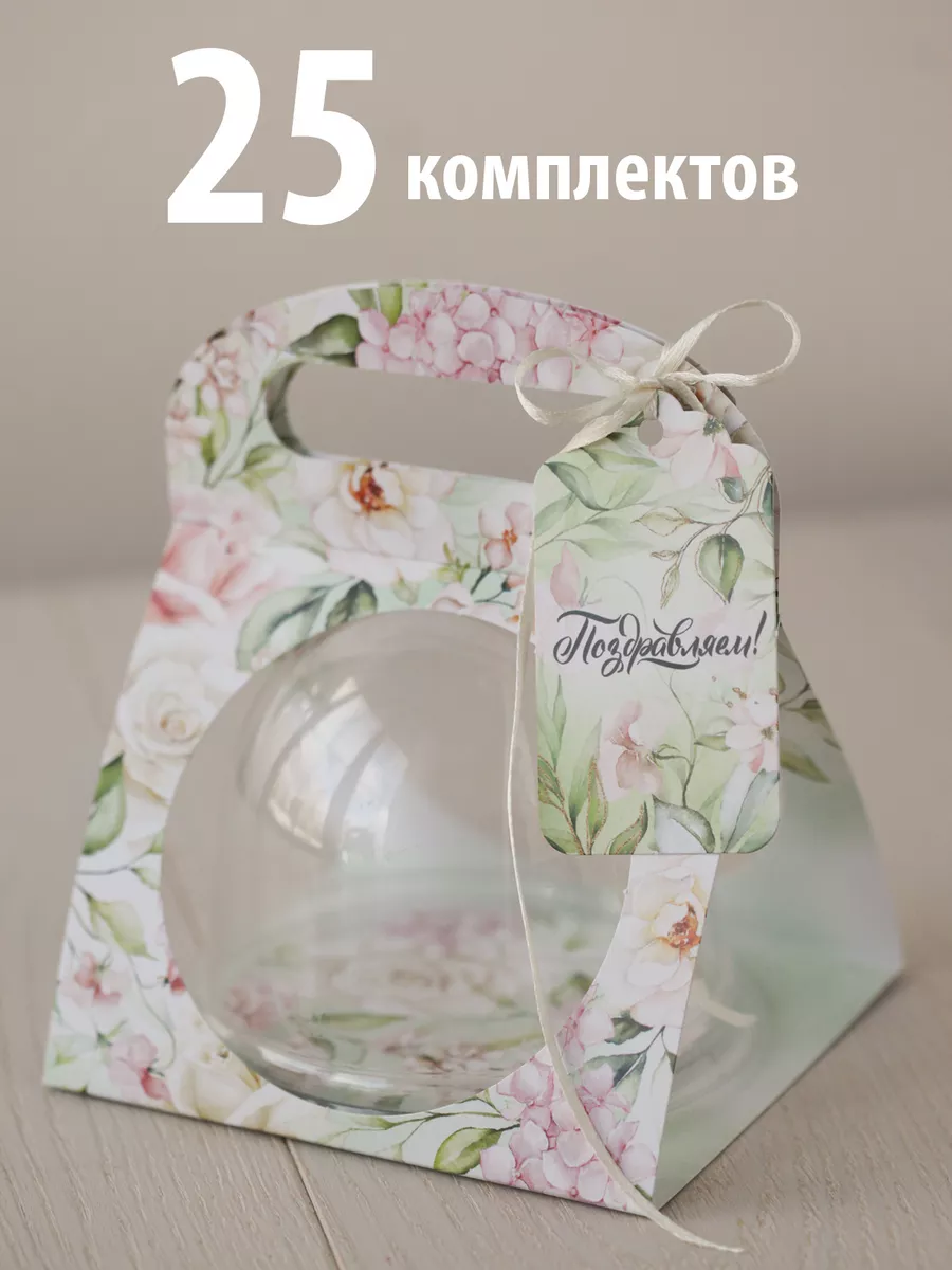 Незабудка: МК: Как сделать фонарь из картона | Lantern decor diy, Diy lanterns, Diy candle holders