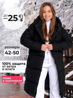 Куртка пуховик длинная с капюшоном Nordwear 179190796 купить за 6 477 ₽ в интернет-магазине Wildberries