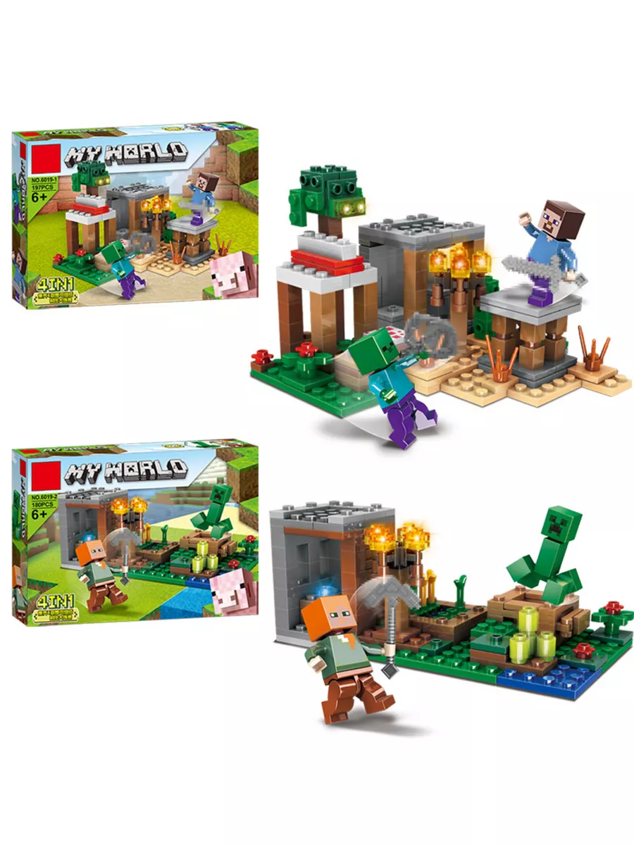 Minecraft конструктор для детей большой набор деревня LEGO 179191849 купить  за 1 432 ₽ в интернет-магазине Wildberries