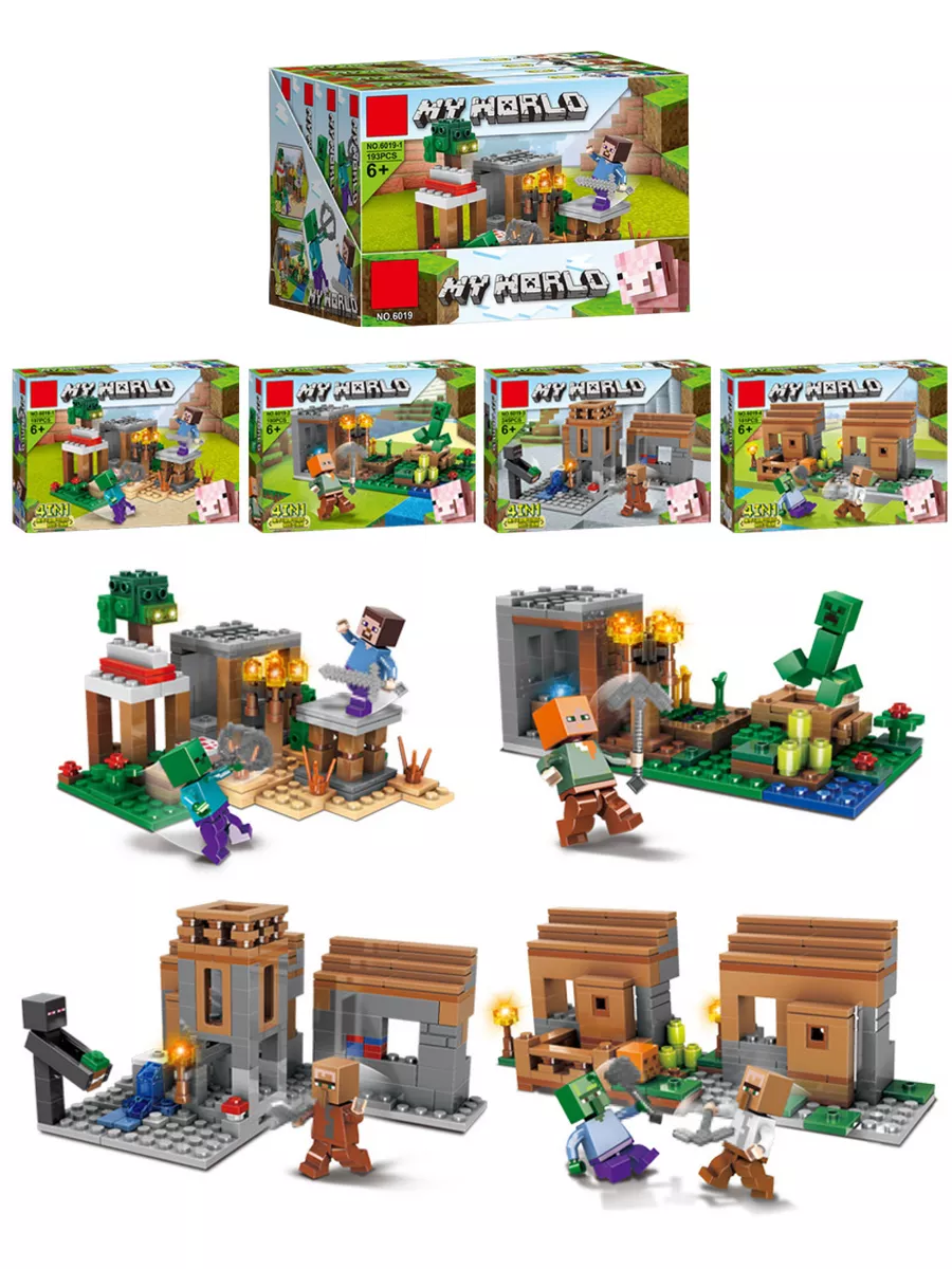 Minecraft конструктор для детей большой набор деревня LEGO 179191849 купить  за 1 432 ₽ в интернет-магазине Wildberries