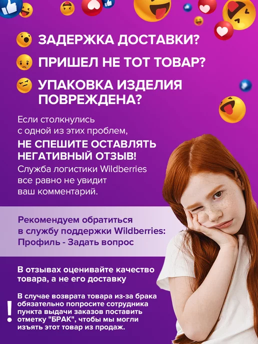 Бумага Brauberg Цветная A4, 235 г/м², 200 листов, 1 пачка, фото 8