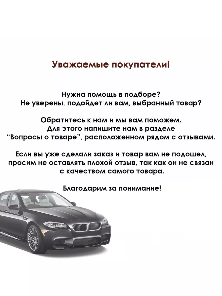 Лампа ксеноновая D2S 4300K XENON LONG LIFE 1 шт WOLFRAM 179210315 купить за  2 775 ₽ в интернет-магазине Wildberries