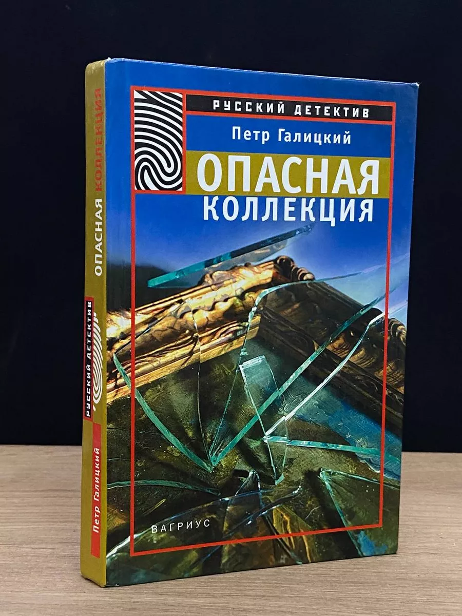 Гипоплазия матки: лечение, симптомы, причины