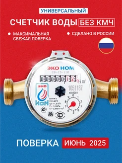 Интернет-магазин Wildberries: широкий ассортимент товаров - скидки каждый день!