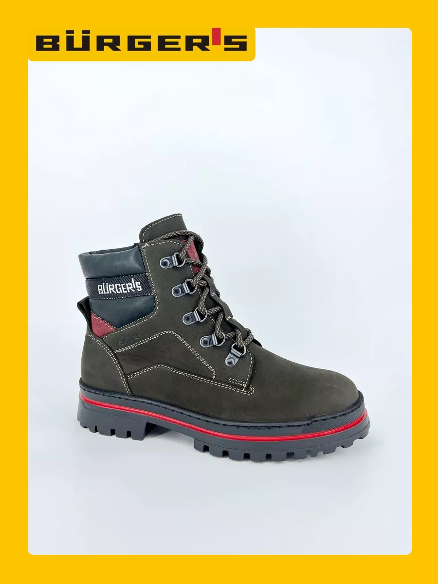 BURGERS/BURGERSCHUHE/БЮРГЕРС/БЮРГЕРШУ Ботинки Антигололед BurgersBurgerschuhe Бюргершу Бюргерс