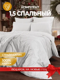 Постельное белье 1.5 спальное сатин хлопок 70х70см Votex Home 179231003 купить за 2 641 ₽ в интернет-магазине Wildberries