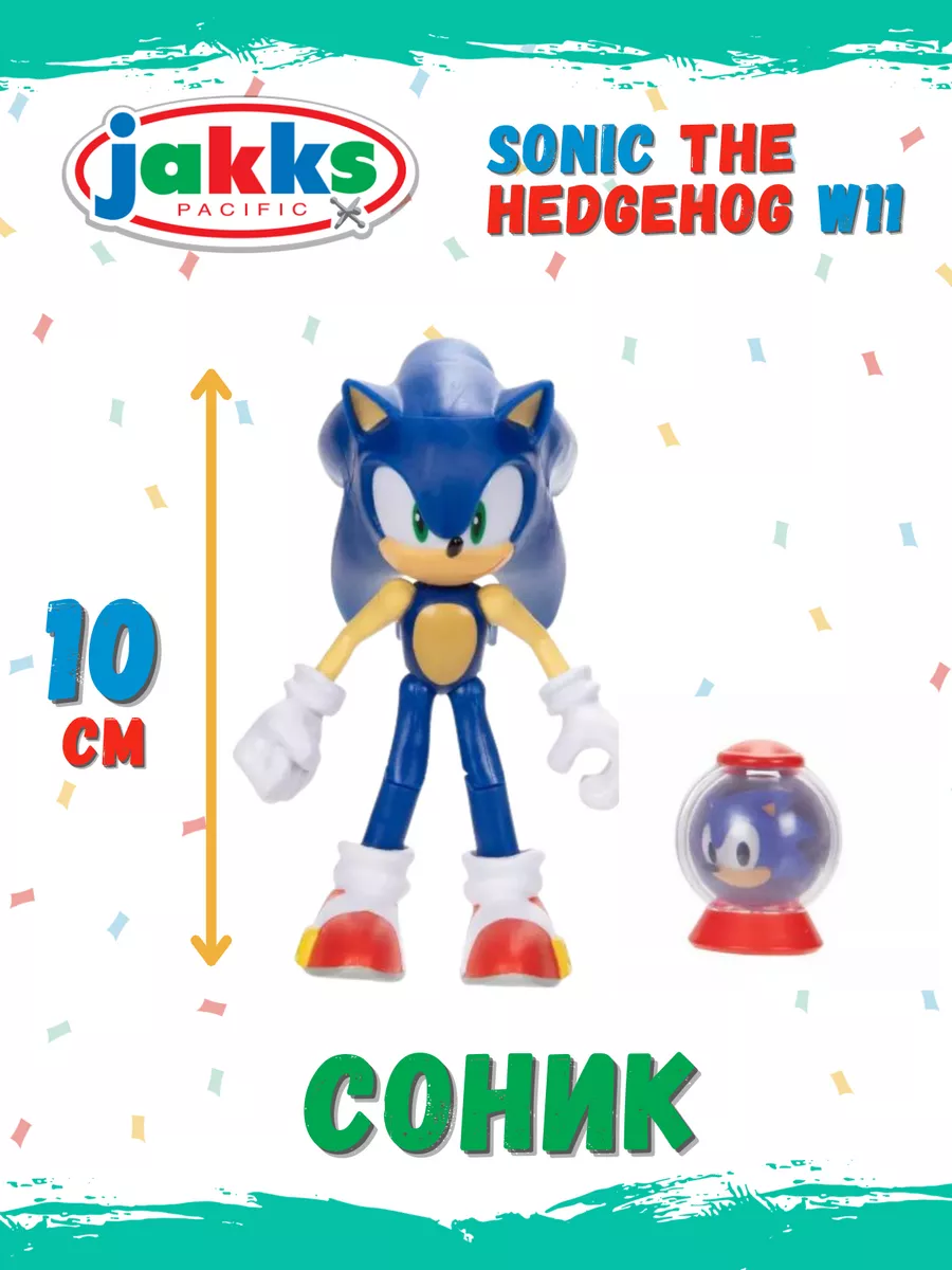 SONIC THE HEDGEHOG W11 фигурка с аксессуаром, 10 см Соник Jakks Pacific  179233483 купить в интернет-магазине Wildberries